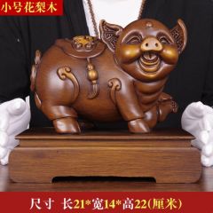 花梨木雕猪摆件一对招财生肖福猪吉祥物工艺品客厅电视柜酒柜装饰