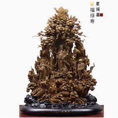 天然沉香木雕福禄寿五路财神净瓶观音微雕山水客厅装饰送礼品摆件