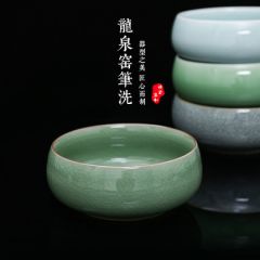 精品文房四宝龙泉窑冰裂纹笔洗景德镇仿古陶瓷毛笔书法国画用瓷器工艺品书房摆件聚宝盆粗陶茶洗水盂美术用品