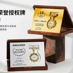 创意奖牌奖杯定制奖章入职光荣退休纪念牌匾公司员工周年勋章定做