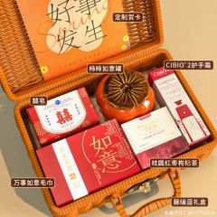 手磨咖啡机礼盒生日礼物女生礼品实用伴手礼女伴娘闺蜜高级感结婚
